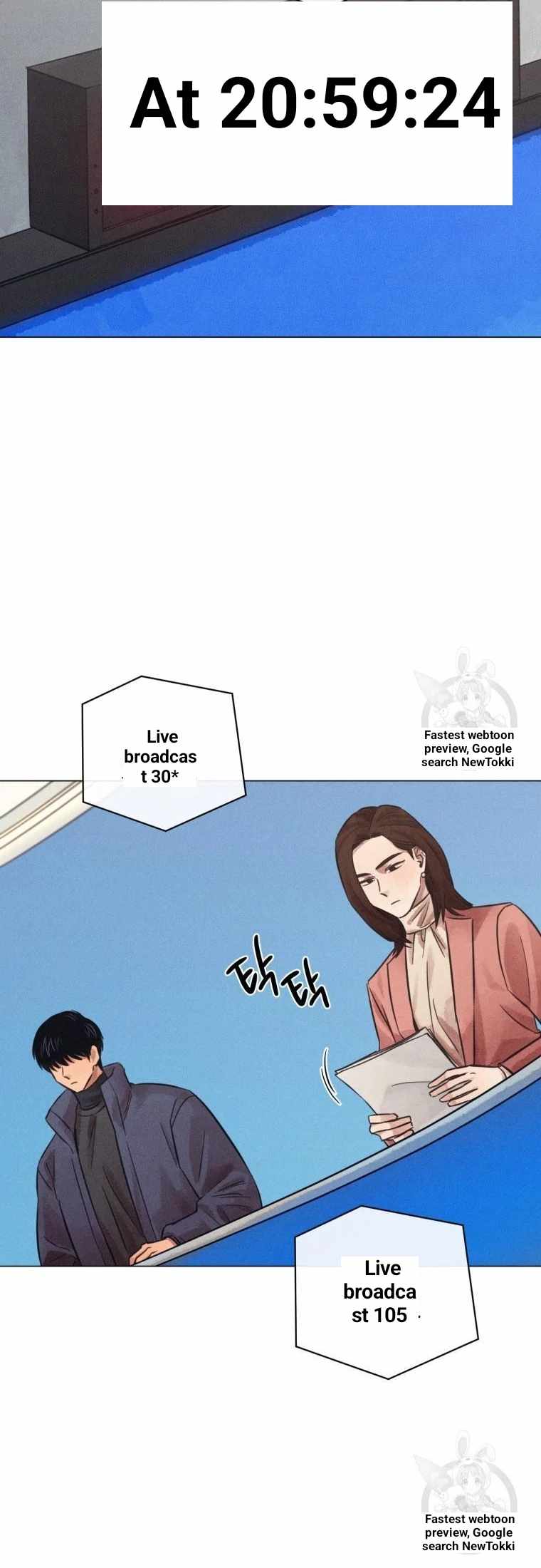 THE KILLER'S INTERVIEW Chapter 42 14